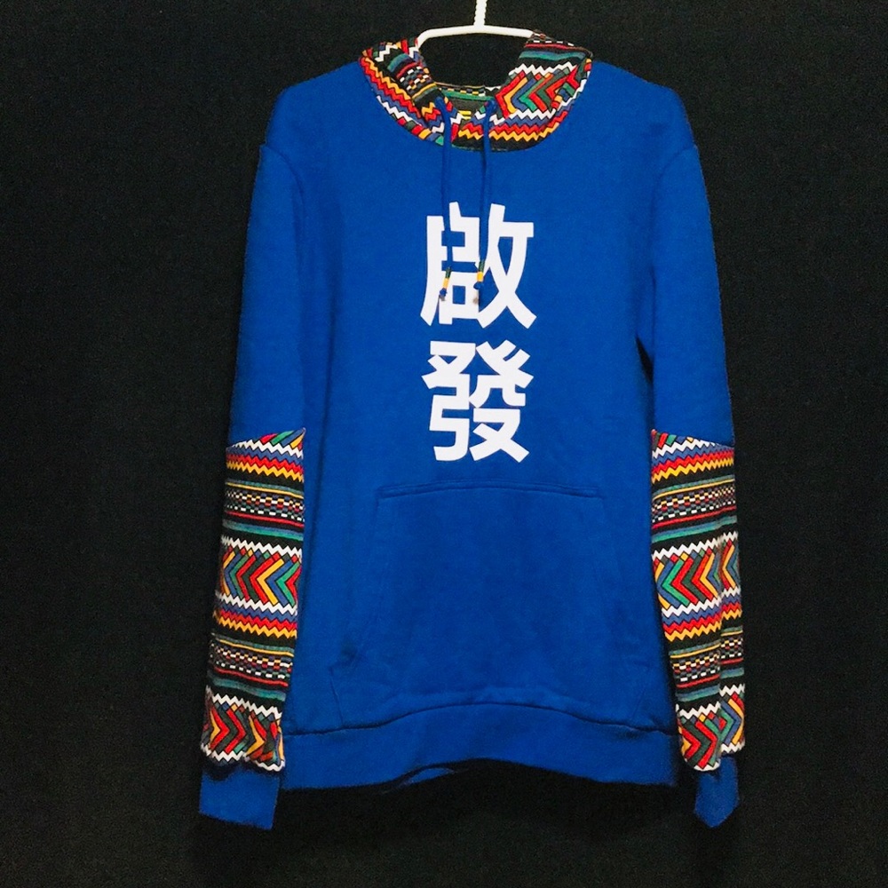 nwt adidas x pharrell williams solarhu hoodie
